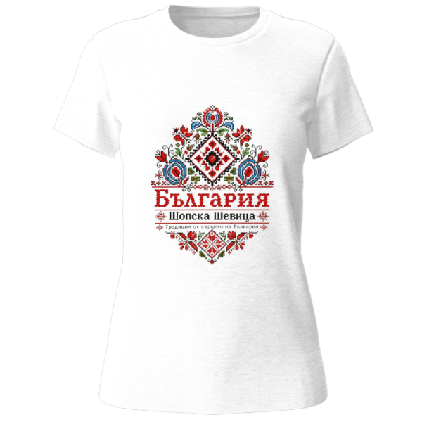 Дамска тениска България – шопска шевица