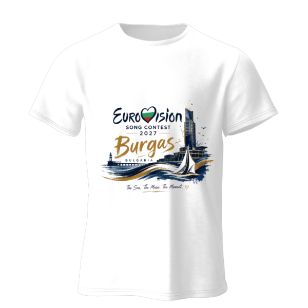 Eurovision 2027 Burgas