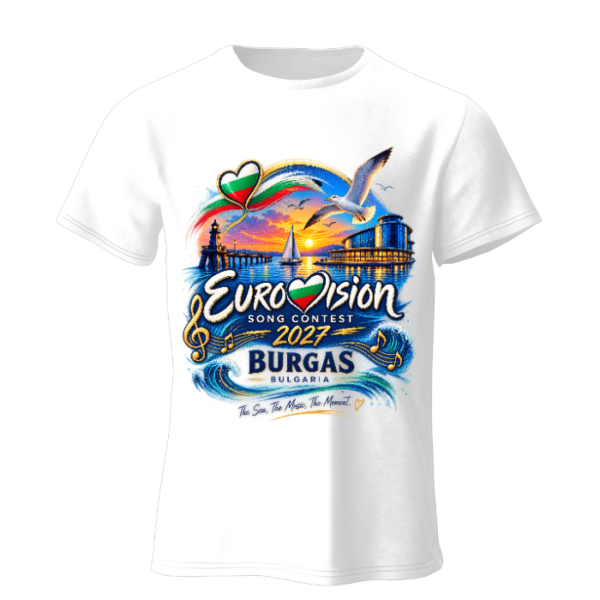 Евровизия 2027 - Бургас